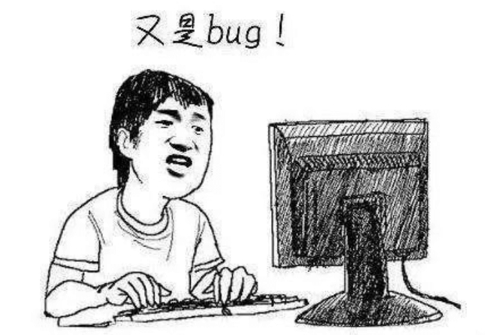 线上BUG定位